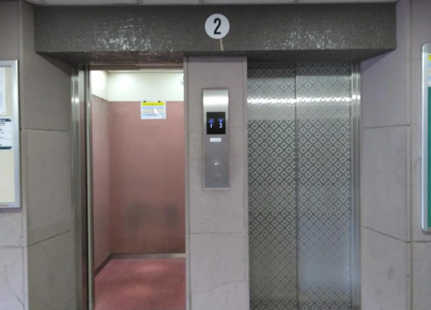 藤和エクシール道玄坂 E Apartment Tokyo 0*,  Japan