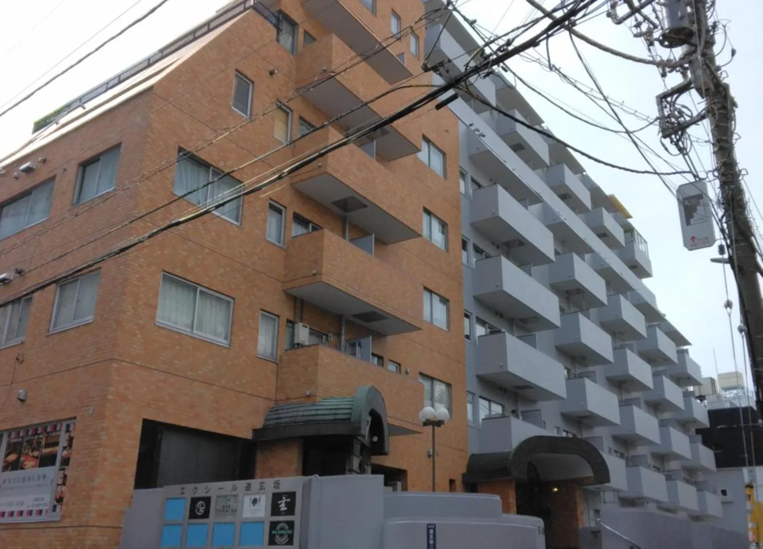 Appartamento 藤和エクシール道玄坂 E Tokyo Giappone